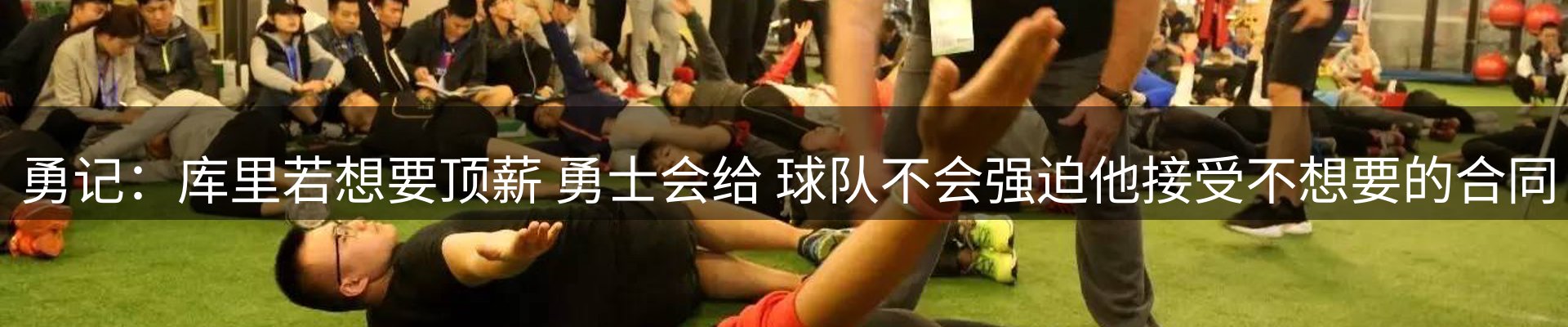 公司导读