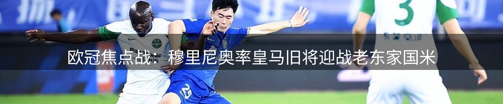 公司导读