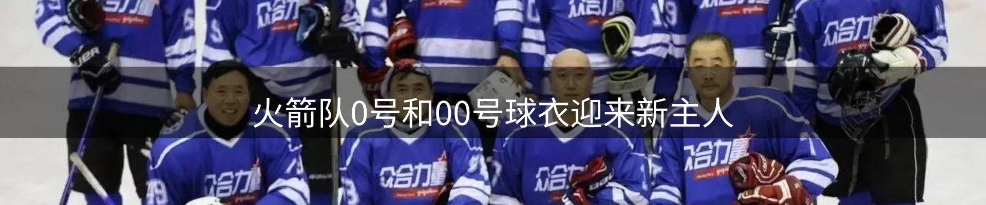 公司导读