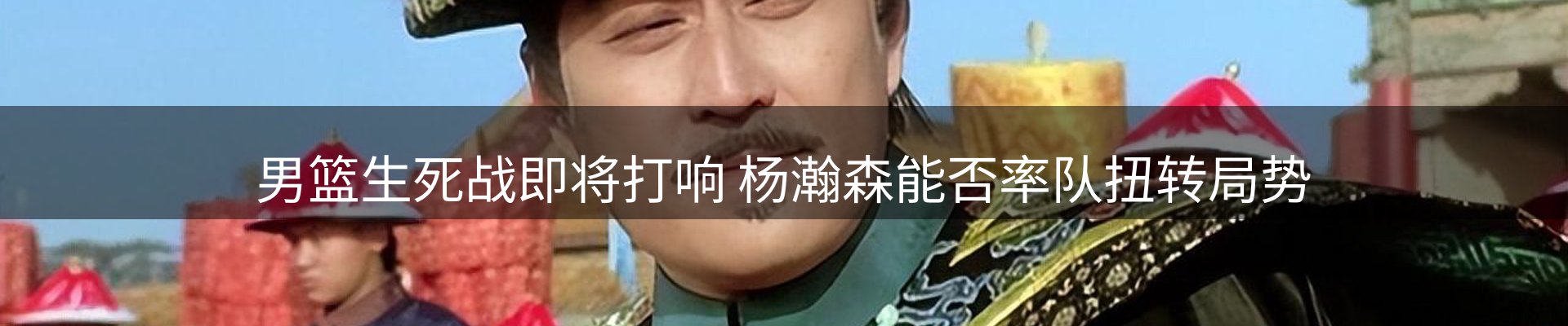 公司导读