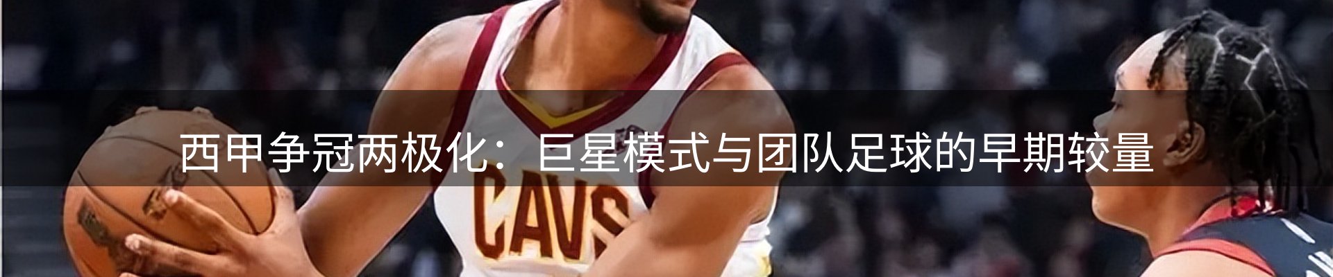 公司导读