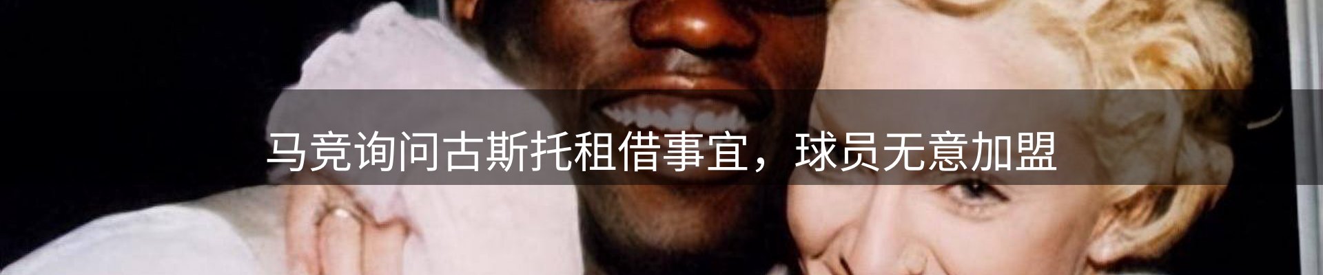 公司导读